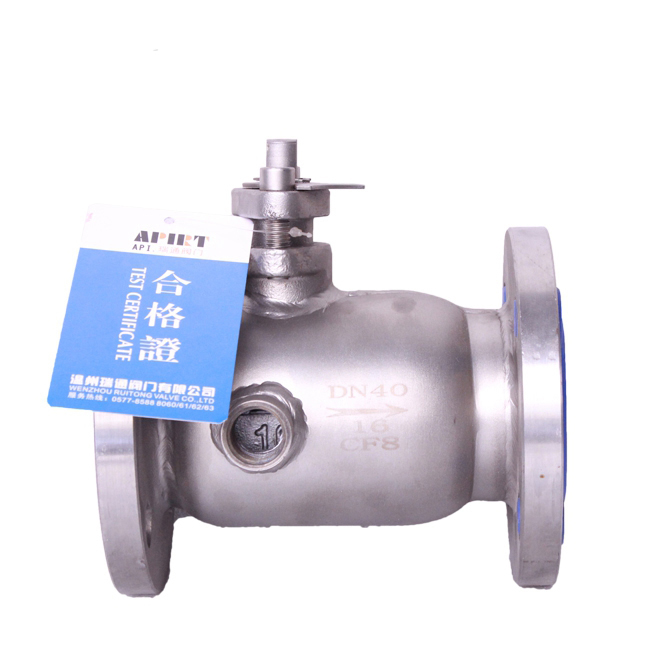 Insulated ball valve