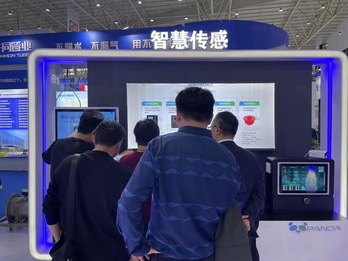 熊貓陌果科技閃耀中國水協年會，助力城鎮水務技術創新